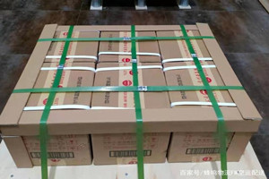 河池金城江机场货运酒水【机场货运当天